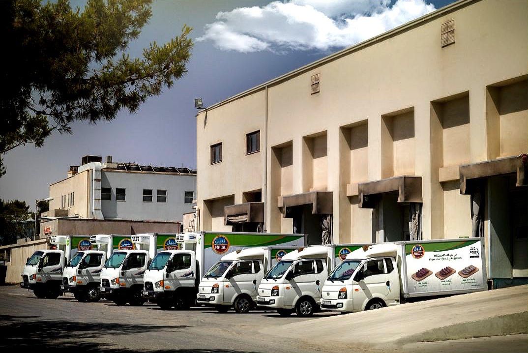 Al Nabil Factory