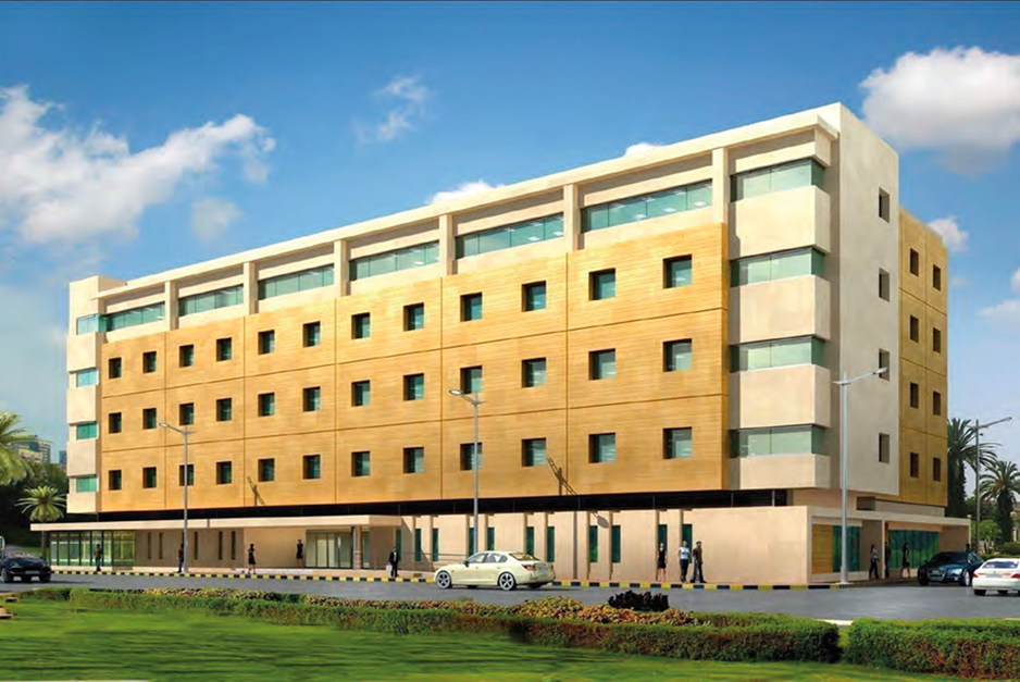 Ministry of Public Health